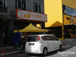 We specialize in a large variety of fresh tea, ice blended, smoothies, yoghurt drinks, snow shakes, coffee & creative fresh juices. Each A Cup In Kampar Perak Openrice Malaysia