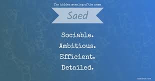 Saed, selected area electron diffraction pattern: The Hidden Meaning Of The Name Saed Namious