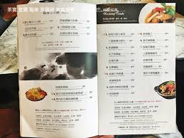 299元 彰化旅遊套票 499元 彰化旅遊套票 999元 主題餐廳 燒烤 燒肉 異國料理 日式料理 港式飲茶 平日午餐 早午餐 假日餐券 蔬食料理 美食套餐 輕食 午茶 西餐. å®œè˜­ èŒ¶å®´ é™„èœå–® ç¾…æ±èŒ¶è—é¤¨å–èŒ¶å…¼åƒåˆèœå¾ˆæœ‰æ°£æ°›å¤è‰²å¤é¦™çš„äººæ–‡ç¾Žé£Ÿé¤å»³ æ¶¼å­æ˜¯ä¹Ÿ ç—žå®¢é‚¦