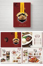 classical chinese cuisine brochure psd free download pikbest menu cover design food poster design menu design