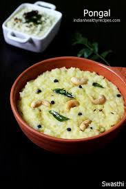Ven Pongal Recipe How To Make Khara Pongal Recipe Khara Pongal Recipe Indian Food Recipes Vegetarian Ven Pongal Recipe
