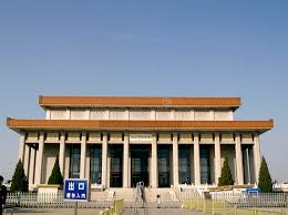 „děkuji, předsedo mao, držím se díky tobě, dodáváš. The Chairman Mao Memorial Hall Editorial Photography Image Of City China 31055902