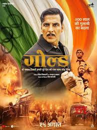 Gold Movie Poster Social News Xyz Gold Movie Gold Movie Poster Movies