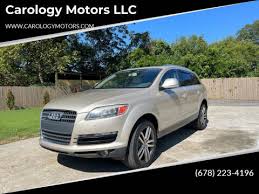 Image result for Bahia Beige 2007 Q7