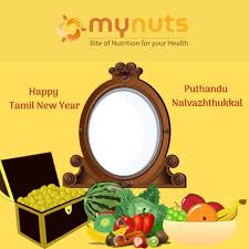 The very first day in the tamil calendar is called puthandu or puthuvarusham and celebrated as tamil new year. Ltplng Qi2mtjm