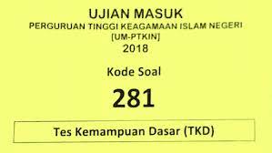 21052020 soal um ptkin 2019 kemampuan ips pdf. Soal Umptkin Tahun 2018 Dan Soal Umptkin Tahun 2017 Untuk Latihan Um Ptkin 2019 Pendidikan Kewarganegaraan Pendidikan Kewarganegaraan