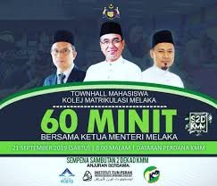 Berdiri megah di bumi bertuah. Zaipul Com Disseminate Knowledge Program Townhall Mahasiswa Kolej Matrikulasi