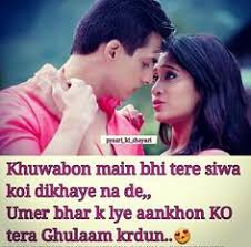 Kartik and naira best scene one time see this video!! 86 Kartik And Naira Ideas Kartik And Naira Cutest Couple Ever Cute Couples