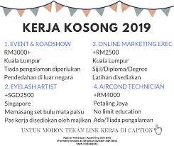 The berkat ialah tempat mencari kerja kosong untuk golongan b40 dan m40. Maukerja No Twitter Kerja Kosong 2019 1 Event Roadshow Leader Https T Co Fplbl0hlth 2 Eyelash Artist Https T Co Qekneyadmg 3 Online Marketing Exec Https T Co Tzgzveb9jy 4 Aircond Technician Https T Co Sdxcleqq1f Rt Dan Follow
