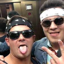 Aleksandra Gargulinski and Victor Szalankiewicz's Wedding Website