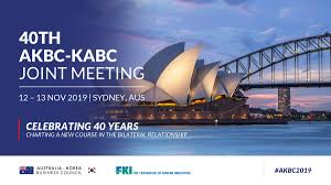 Announcement The 40th Akbc Kabc Joint Meeting Will Be Held