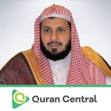 Masjid maulana sheikh ibrahim saleh. Explosion Microscopic Beast Saleh Al Talib Mp3 Download Energyforeuropeconference Com