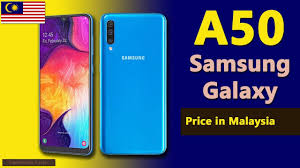 Best price of samsung galaxy a30s in malaysia is myr 738 as of february 24, 2021. Samsung Galaxy A50 Price In Malaysia A50 Specs Price In Malaysia Youtube