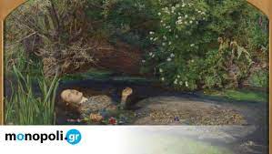 Σύντομα ο πρίγκιπας θα γοητευτεί από την οφηλία και έτσι θα ξεκινήσει ανάμεσά τους ένας απαγορευμένος. An H Ofhlia Mporoyse Na Milhsei H Tragikh Istoria Ths Emblhmatikhs Moysas Twn Prorafahlitwn Monopoli Gr