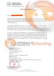 Nantong University Admission Letter 2019 University Admissions Student Scholarships International Students
