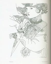 что мне снег что мне зной что мне дождик проливной L Petrushevskaya Kniga Princess R Hamdamov 2005g Iskusstvo Nabroski I Illyustracii