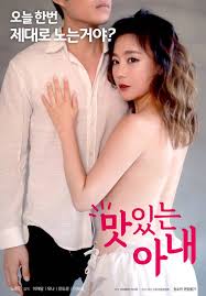 Pin Di Downloaded Free Movie