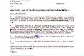 Menjalankan hak istirahat, meliputi cuti tahunan 12 hari dan cuti besar 2 bulan. Contoh Surat Permohonan Cuti Tidak Bergaji Download Kumpulan Gambar