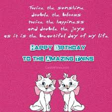 Birthday Card Birthday Wishes For Twins Images Birthday Wishes For Twins Cards Wishes Birthday Wishes For Twins Happy Birthday Twin Sister Birthday Greetings For Facebook