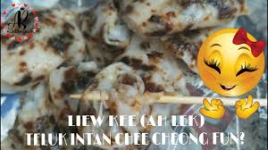 We did not find results for: Food Liew Kee Ah Lek Teluk Intan Chee Cheong Fun Youtube