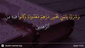 Amalan surah yusuf ayat 4 ini banyak diamalkan untuk yang menginginkan aura pengasihan, aura jodoh, aura ketampanan dan kecantikan keluar dalam dirinya. Surah Yusuf Ayat 20 Qs 12 20 Tafsir Alquran Surah Nomor 12 Ayat 20