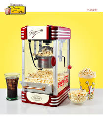 Resep bolu mini snack maker. Best Popcorn Maker Mesin Popcorn Ideas And Get Free Shipping 3mcjilhl