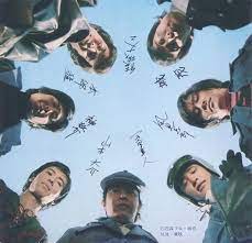 the legend seven in the iconic shot from the kamen rider rider strong rider