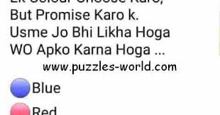 Ek Colour Choose Karo But Promise Karo K Usme Jo Bhi Likha Hoga Wo Apko Karna Hoga Blue Red White Blac Color Dare Games For Friends Red And White