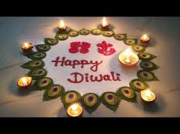 Very Easy Happy Diwali Rangoli Design Happydiwali Rangoli By Sangeeta Laxmi Pooja Diwali 2019 In 2020 Diy Diwali Decorations Rangoli Designs Diwali Happy Diwali