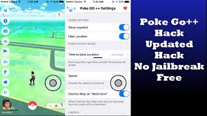 Tras la visita del profesor. Pokemon Go Ios Android Updated Poke Go Hack 2021 Download