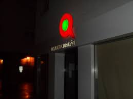 Antigo atleta do sporting mata advogada. Horario Alargado No Posto De Atendimento Do Sef Em Coimbra Noticias De Coimbra
