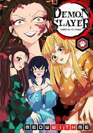 Kimetsu No Yaiba: Red Light District (by Meowwithme) - Hentai doujinshi for  free at HentaiLoop