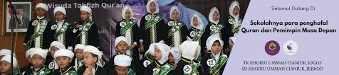 Selain pihak sekolah, guru dan orangtua. Khoiru Ummah Cianjur Sekolah Tahfizh Plus Kurikulum Berbasis Akidah Islam Sekolah Tahfizh Cianjur Khoiru Ummah
