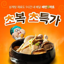뉴스1 - News update