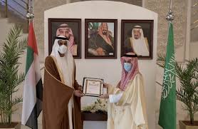 خالد بن محمد بن زايد آل نهيان. Ø¥Ù†ÙØ§Ø°Ø§ Ù„Ø£Ù…Ø± Ø®Ø§Ø¯Ù… Ø§Ù„Ø­Ø±Ù…ÙŠÙ† Ø§Ù„Ø´Ø±ÙŠÙÙŠÙ† ÙˆØ²ÙŠØ± Ø§Ù„Ø®Ø§Ø±Ø¬ÙŠØ© Ø§Ù„Ø³Ø¹ÙˆØ¯ÙŠ ÙŠØ³Ù„Ù… Ø´Ø®Ø¨ÙˆØ· Ø¢Ù„ Ù†Ù‡ÙŠØ§Ù† ÙˆØ´Ø§Ø­ Ø§Ù„Ù…Ù„Ùƒ Ø¹Ø¨Ø¯Ø§Ù„Ø¹Ø²ÙŠØ² Ù…Ù† Ø§Ù„Ø·Ø¨Ù‚Ø© Ø§Ù„Ø«Ø§Ù†ÙŠØ© Ø¬Ø±ÙŠØ¯Ø© Ø§Ù„ÙˆØ·Ù†