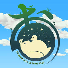 We did not find results for: Otakufest Cebu 2020 Cebu Bulletin