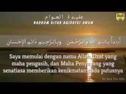 Maybe you would like to learn more about one of these? Abdau Bismillah Hiwar Rokmani Kitab Aqidatul Awwamm Youtube