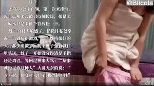 求个推特上的视频完整版老中医SPA - 资源悬赏区- 司机社- 求出处?找番号?来这里！老司机云集之地，司机的蜕变之路！