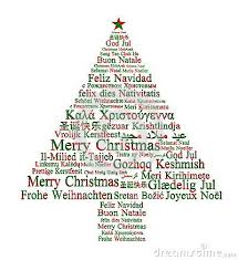 Merry Christmas In Different Languages Merry Christmas Merry Christmas To All Christmas Seasons