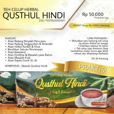 Cream kecantikan herbal pelangsing sabun herbal kapsul kecantikan terapi kesehatan. Teh Celup Qusthul Hindi Zeeida Teh Celup Herbal Shopee Indonesia