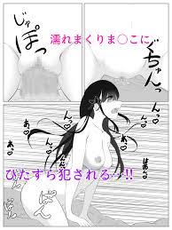 ストーカー女に逆レイプされたら気持ちよすぎた件 - RJ432915 - Free Download | Free Download |  HentaiCovid.com | Hentai OVAs - Hentai Games - Hentai CGs - Hentai Mangas -  Hentai Voices