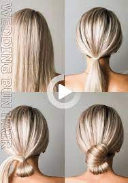 Willkommen Im Blog Easy Hairstyles Easy Hairstyles For Long Hair Hair Styles