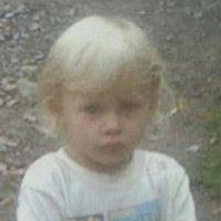 Karl Chaffee Obituary (2013)