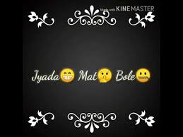 Jyada Mat Bole Notification Rintone New Ringtone New Bgm Ringtone Youtube