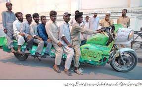 أجمل الصور المضحكة لن تندم بمشاهدها كل يوم معلومة ثقافية Funny Pictures Pakistan Funny Funny