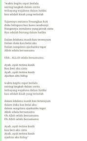 Lirik Lagu Ayah