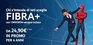 Con fastweb solo internet senza telefono hai adsl e fibra senza linea telefonica fino a 1 giga al secondo. Tim Cambia I Prezzi Delle Offerte Smart Adsl E Fibra Iphone Italia