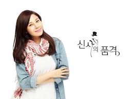 A gentleman's dignity ☆ funny ☆. Pin On Clothes Horse