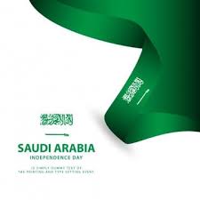 happy independence saudi arabia national day calligraphy arms raised saudi national day saudi national day arms raised raised hands calligraphy png and vecto national day saudi independence day flag flag icon