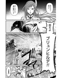 Record of ragnarok, shuumatsu no valkyrie, valkyrie of the end, 終末のワルキューレ. Shuumatsu No Valkyrie Chapter 1 Raw Rawkuma